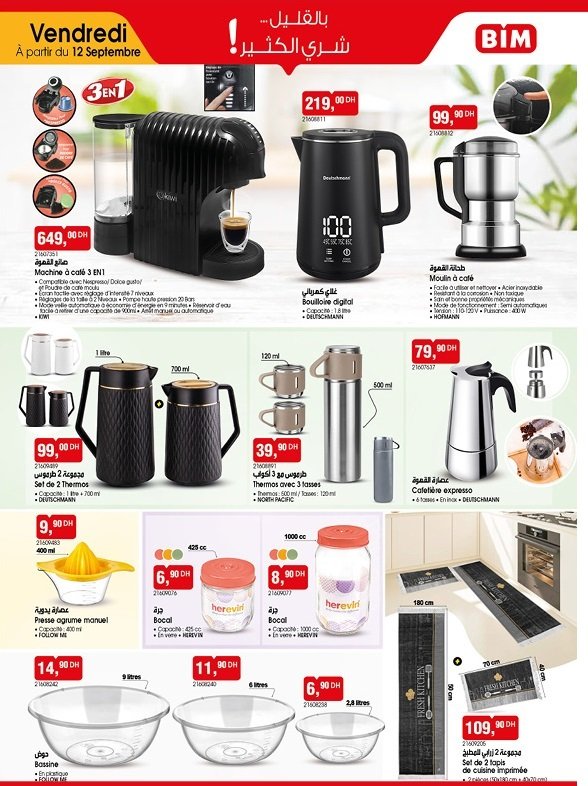 Catalogue bim 12 Septembre 2025