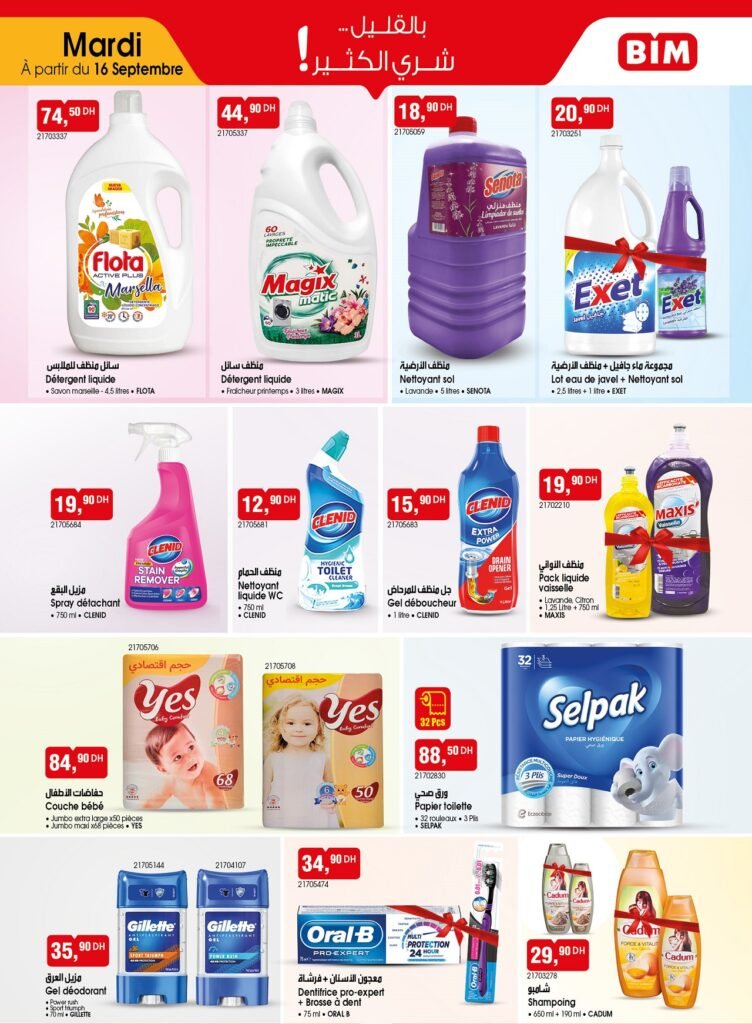 Catalogue bim 16 Septembre 2025