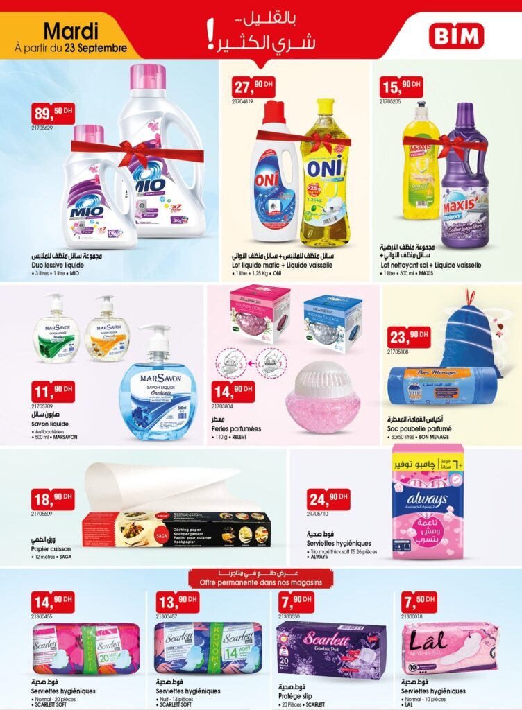 Catalogue bim 23 Septembre 2025 produits de nettoyage