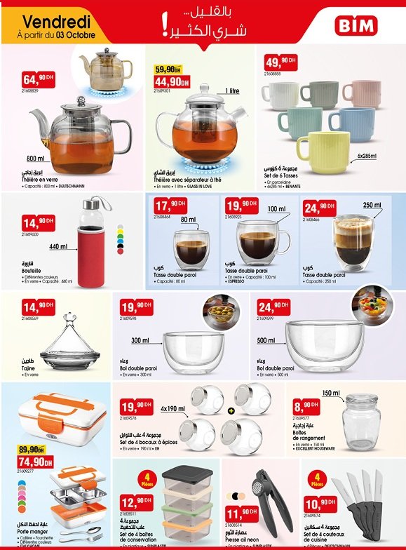 Catalogue bim 3 Octobre 2025