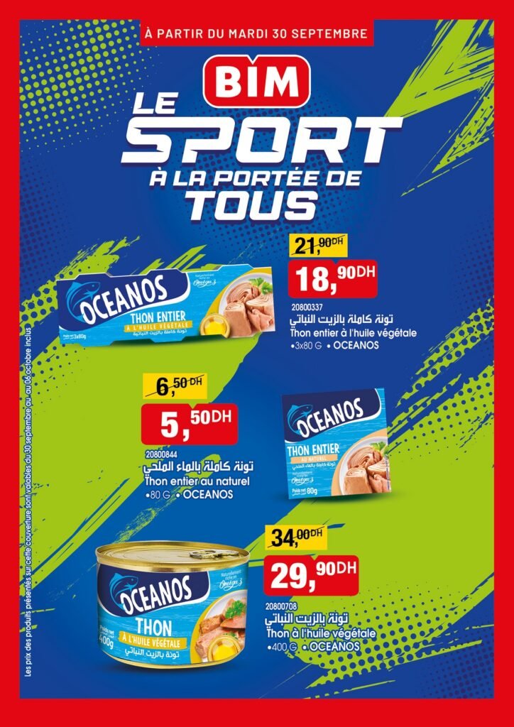 Catalogue bim 30 Septembre 2025 divers produits‏‏