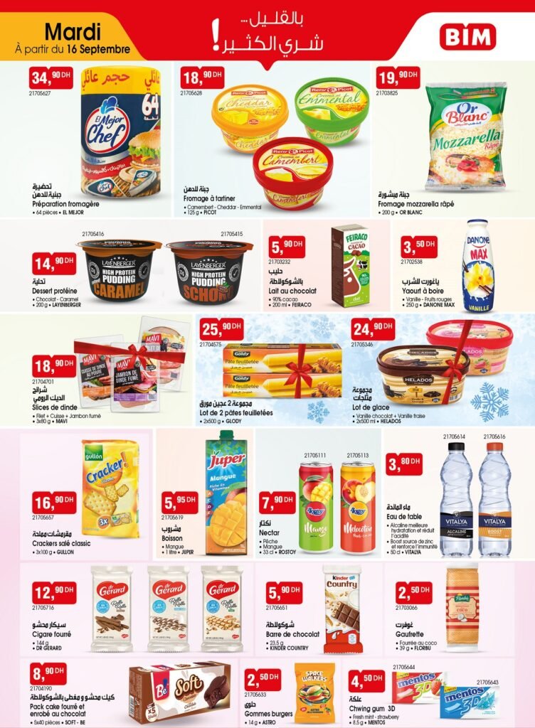 Catalogue bim mardi 16 Septembre 2025