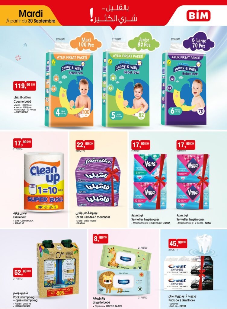 Catalogue bim mardi 30 Septembre 2025