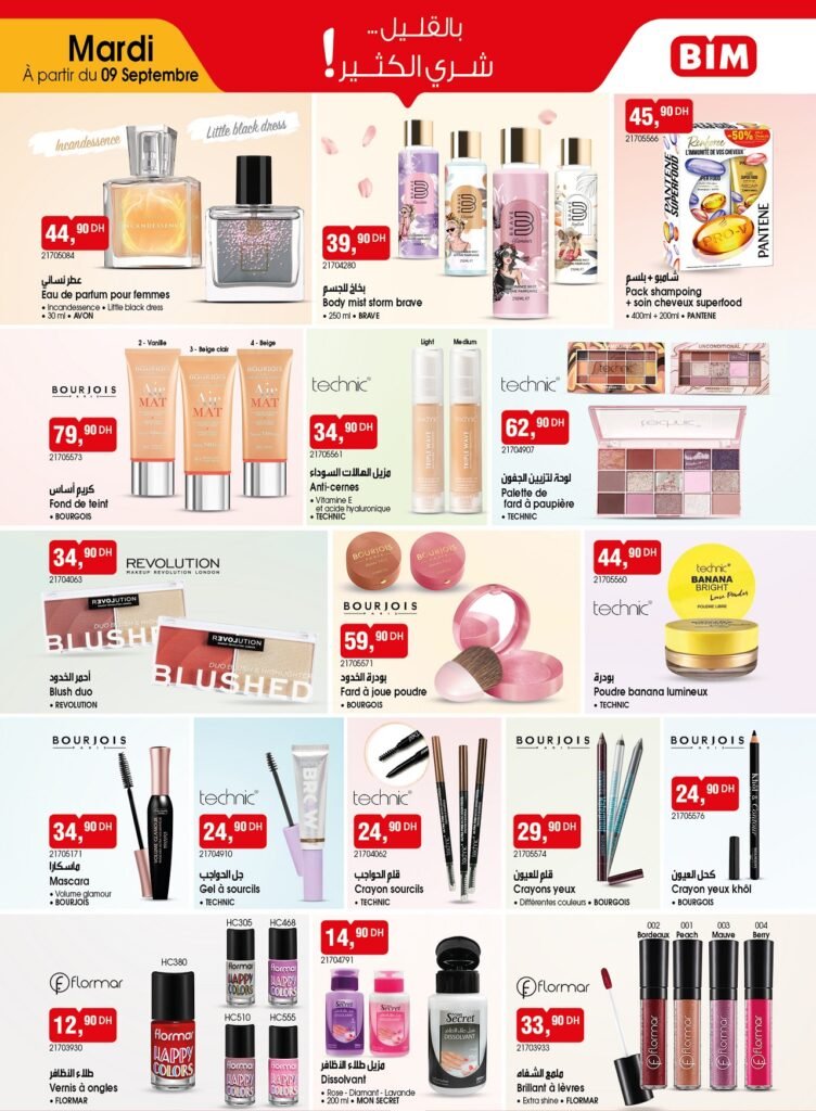 Catalogue bim mardi 9 Septembre 2025