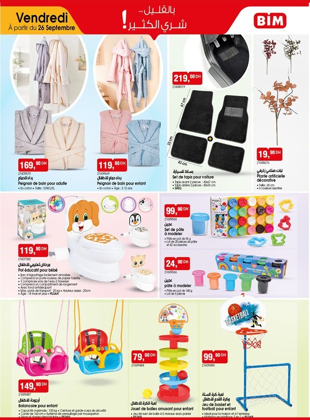 Catalogue bim maroc 26 Septembre 2025 accessoires voiture