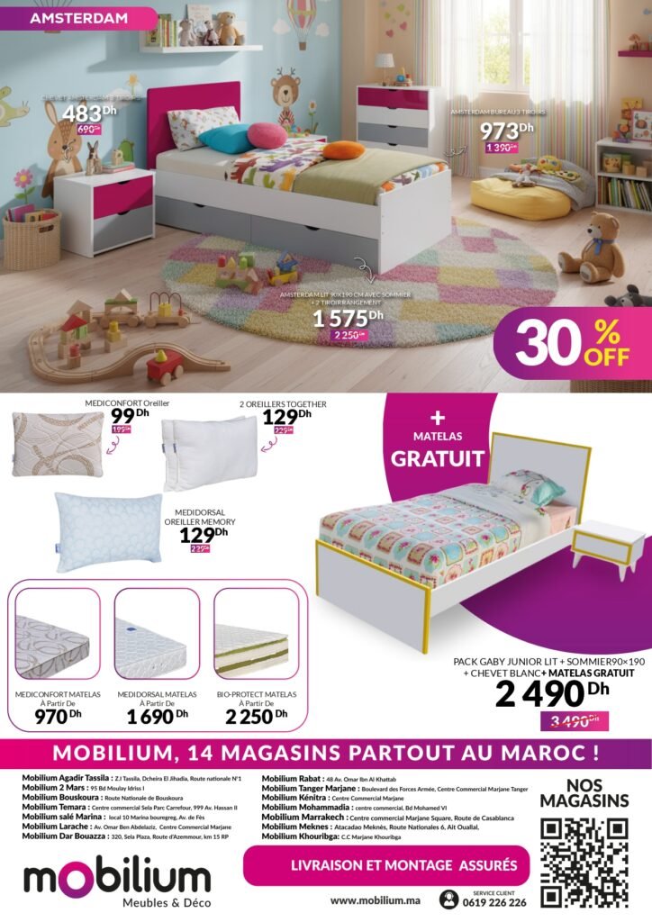 Catalogue mobilium rentrée scolaire 2025