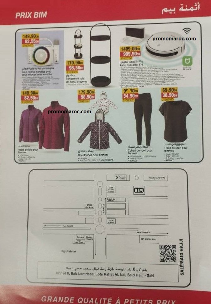 Promo Bim maroc du 23 au 27 Septembre 2025