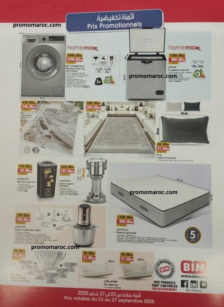 Promo Bim maroc du 23 au 27 Septembre 2025