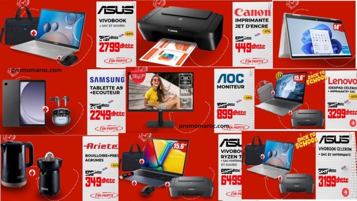 Promotion Electroplanet bac to sckool 2025