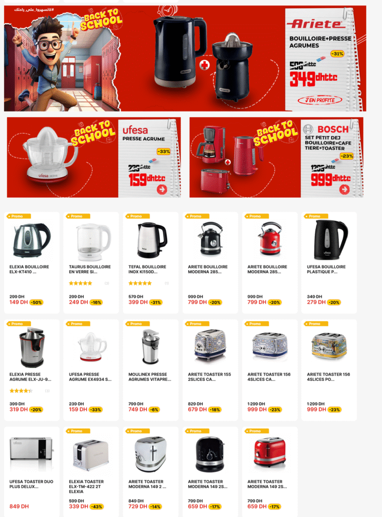 Promotion Electroplanet bac to sckool 2025