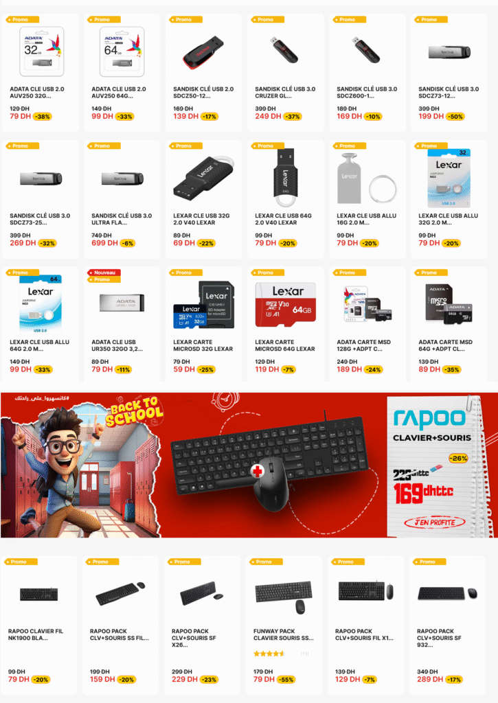 Promotion Electroplanet bac to sckool 2025