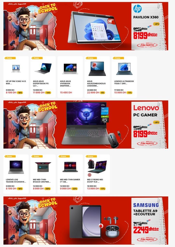 Promotion Electroplanet bac to sckool 2025