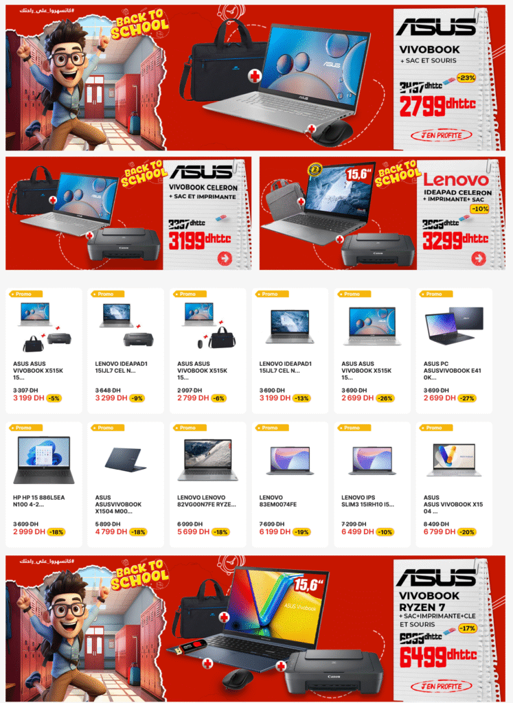 Promotion Electroplanet bac to sckool 2025