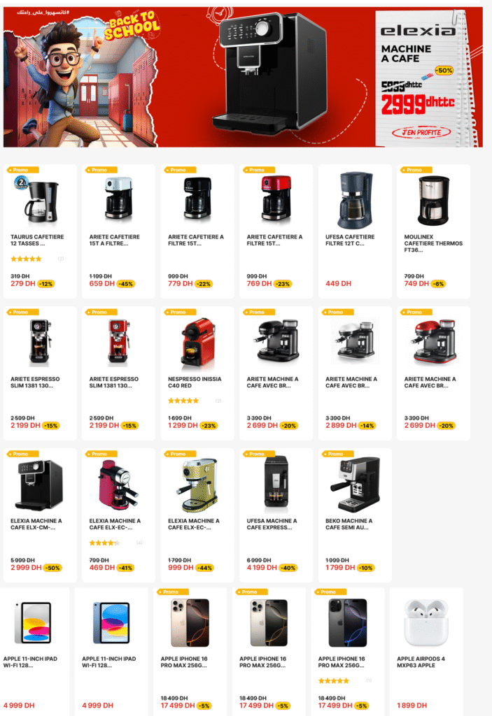 Promotion Electroplanet bac to sckool 2025