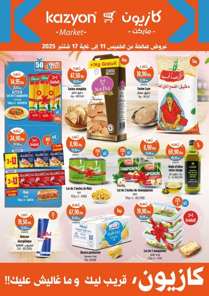 Promotion Kazyon market du 11 au 17 Septembre 2025