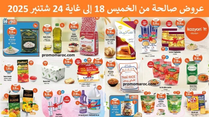 Promotion Kazyon market du 18 au 24 Septembre 2025