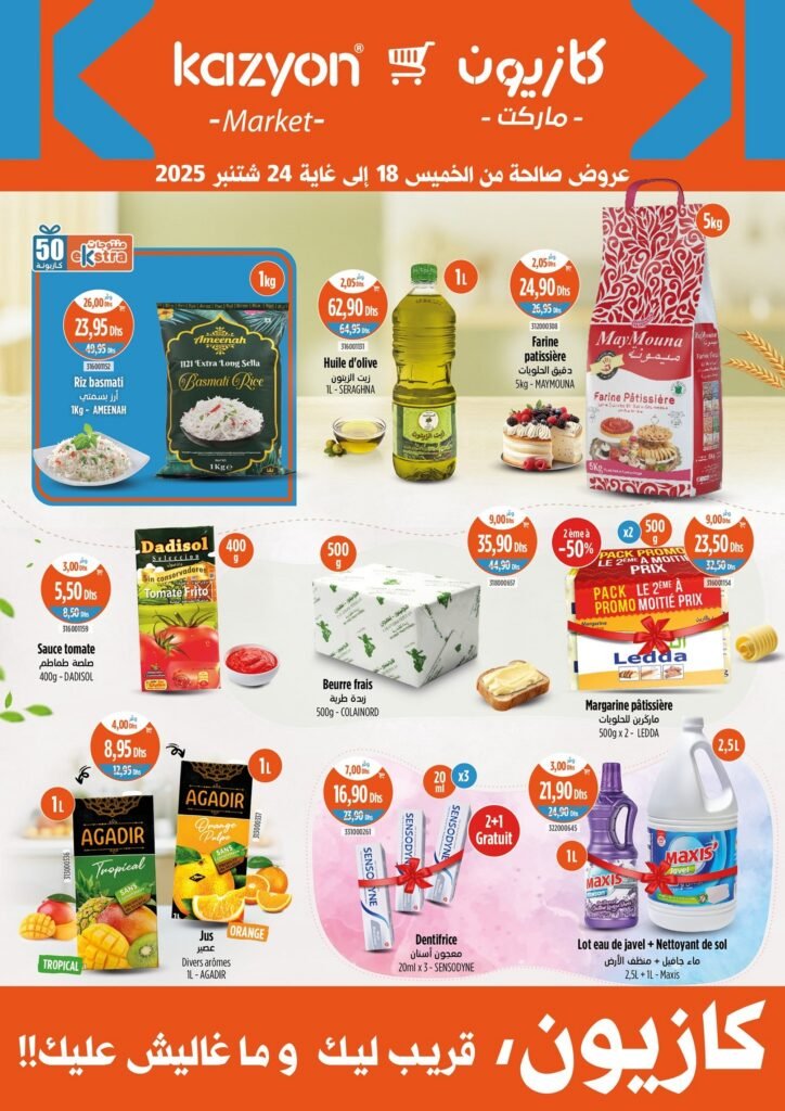 Promotion Kazyon market du 18 au 24 Septembre 2025