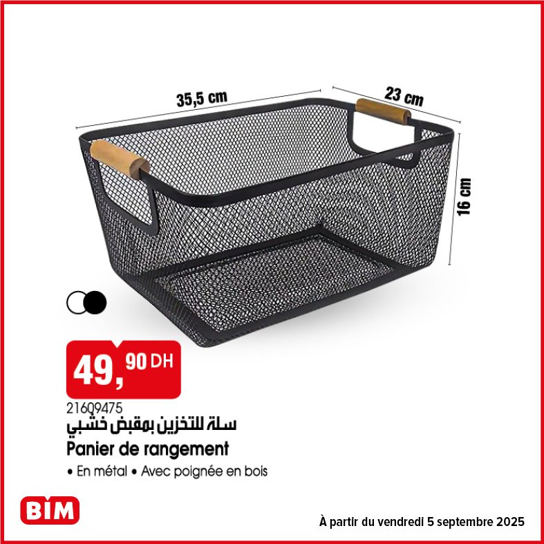 Promotion bim 4 Septembre 2025 rangement et organisation