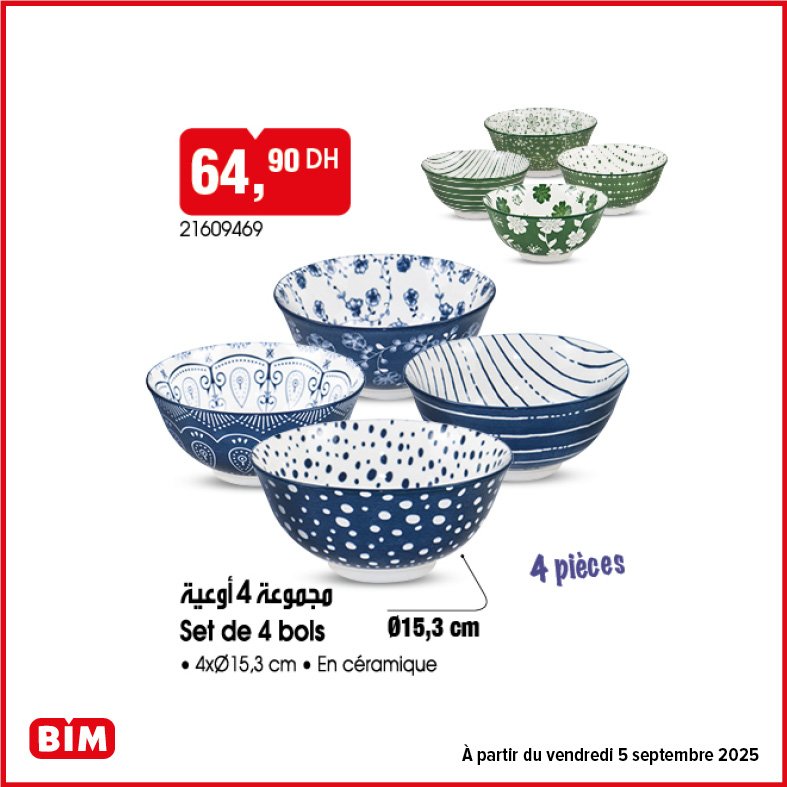 Promotion bim 4 Septembre 2025 rangement et organisation