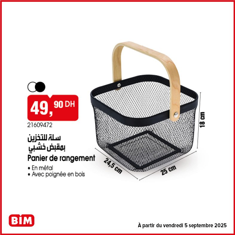 Promotion bim 4 Septembre 2025 rangement et organisation