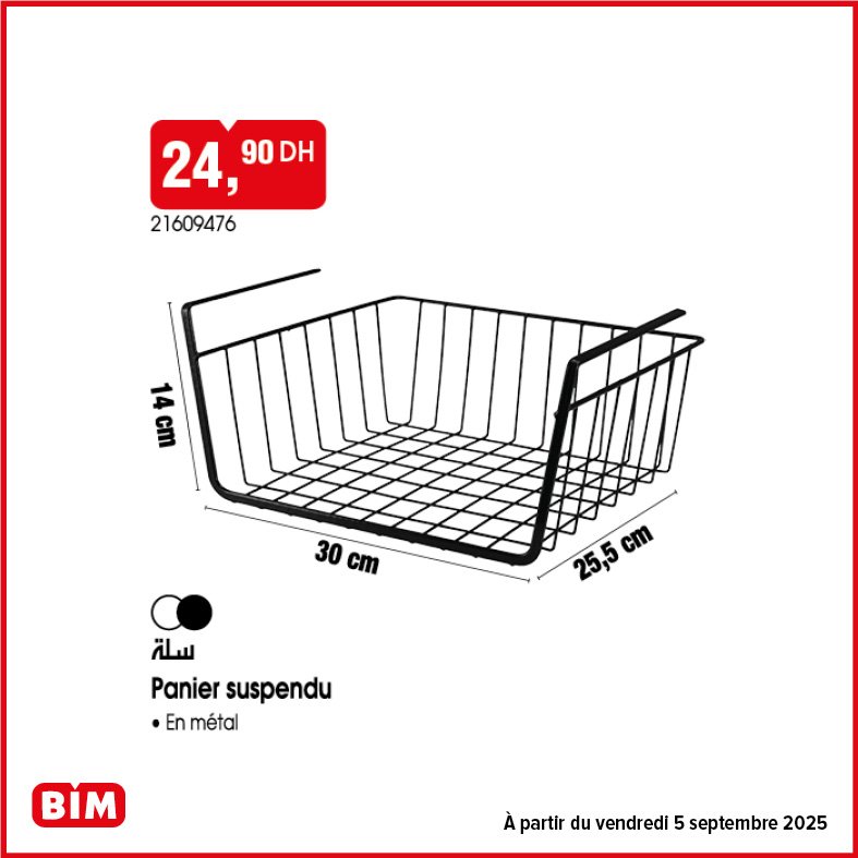 Promotion bim 4 Septembre 2025 rangement et organisation