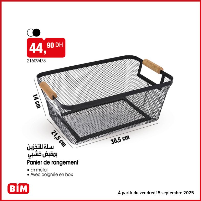 Promotion bim 4 Septembre 2025 rangement et organisation