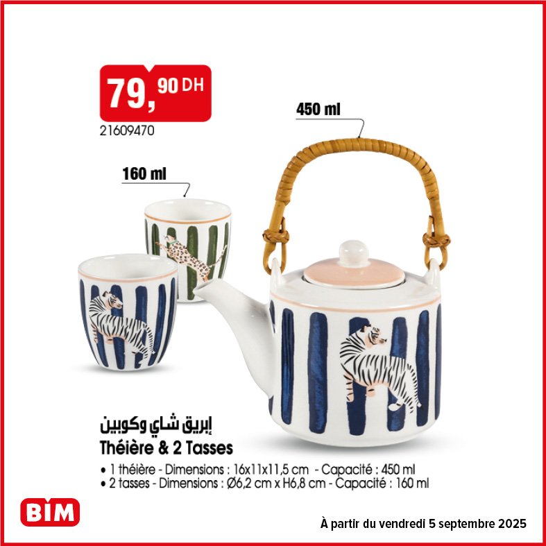 Promotion bim 4 Septembre 2025 rangement et organisation