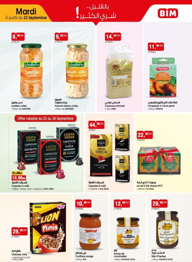 Promotion bim mardi 23 Septembre 2025