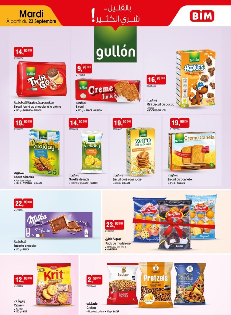 Promotion bim mardi 23 Septembre 2025