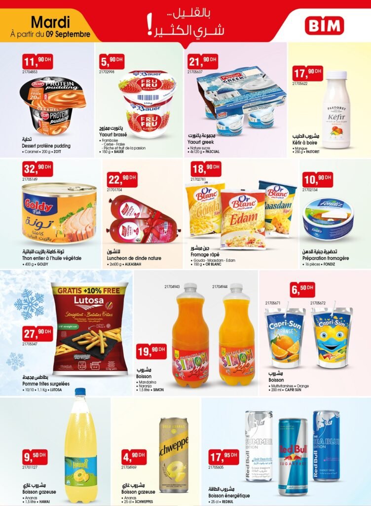 Promotion bim mardi 9 Septembre 2025 offre de maquillage