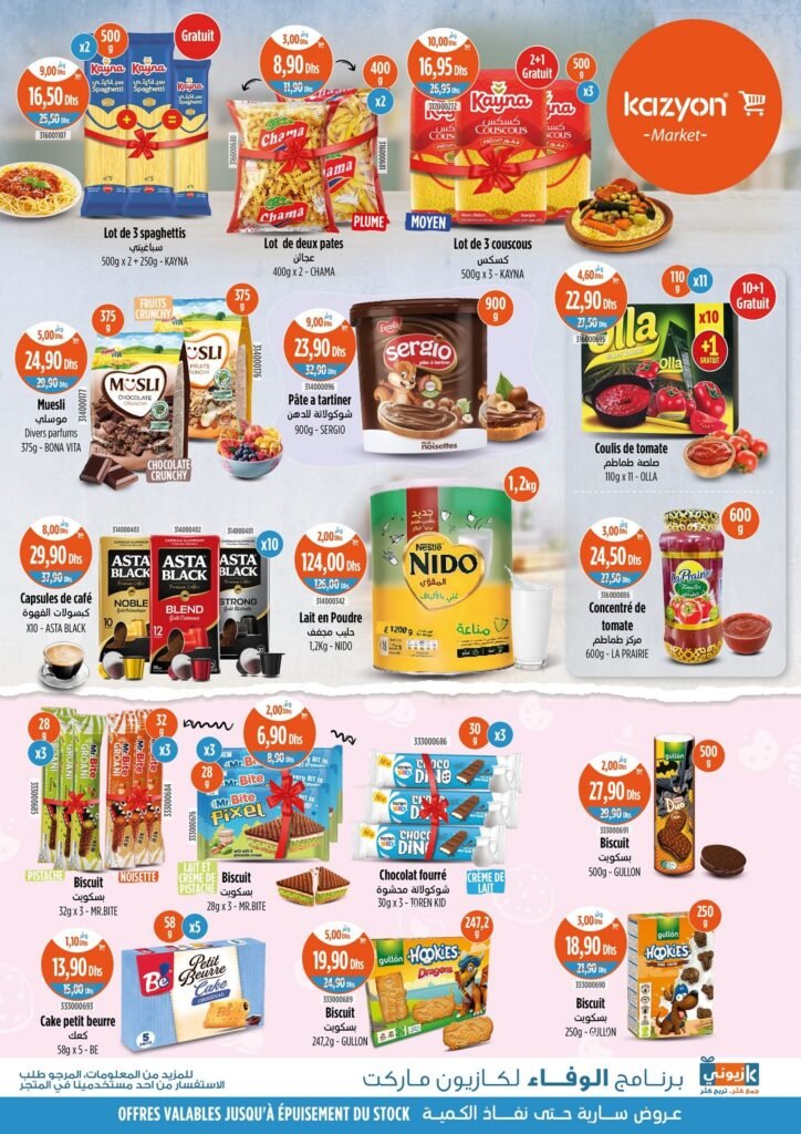 Soldes Kazyon market du 4 au 10 Septembre 2025