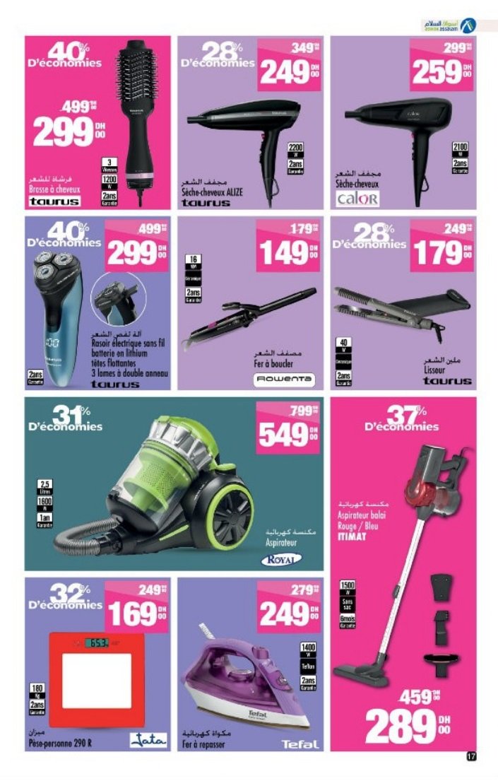 Catalogue Aswak Assalam du 17 octobre au 03 novembre 2025