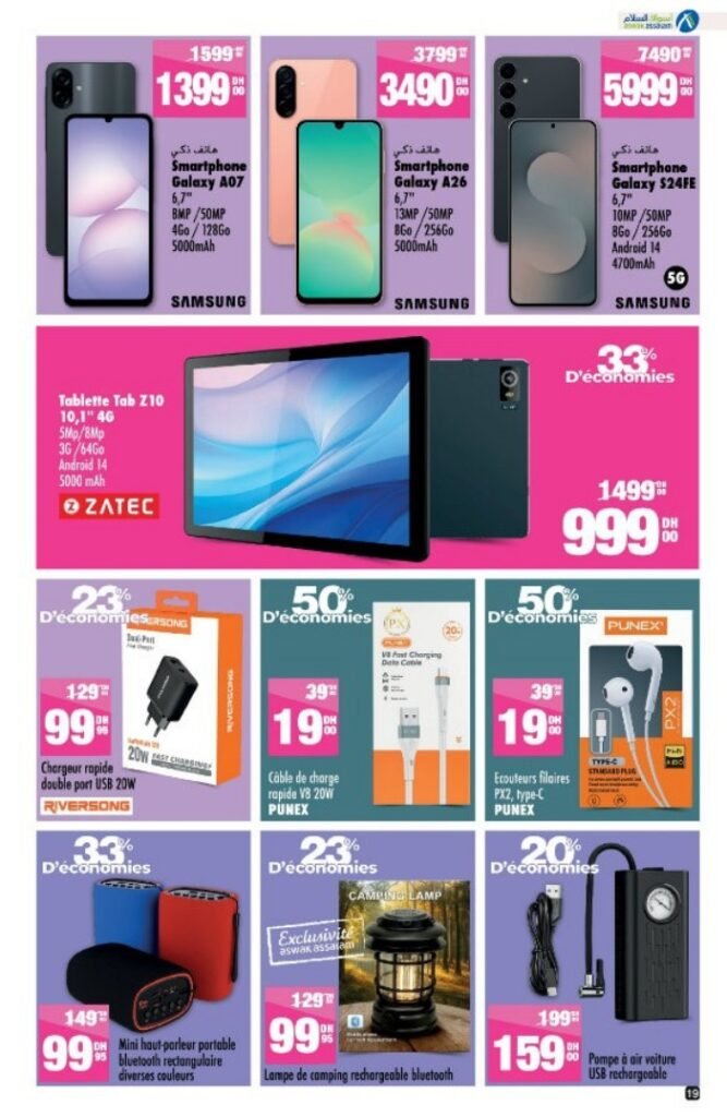 Catalogue Aswak Assalam du 17 octobre au 03 novembre 2025