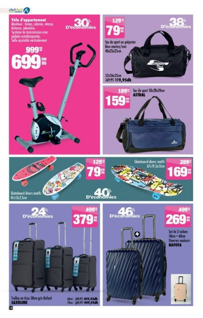 Catalogue Aswak Assalam du 17 octobre au 03 novembre 2025