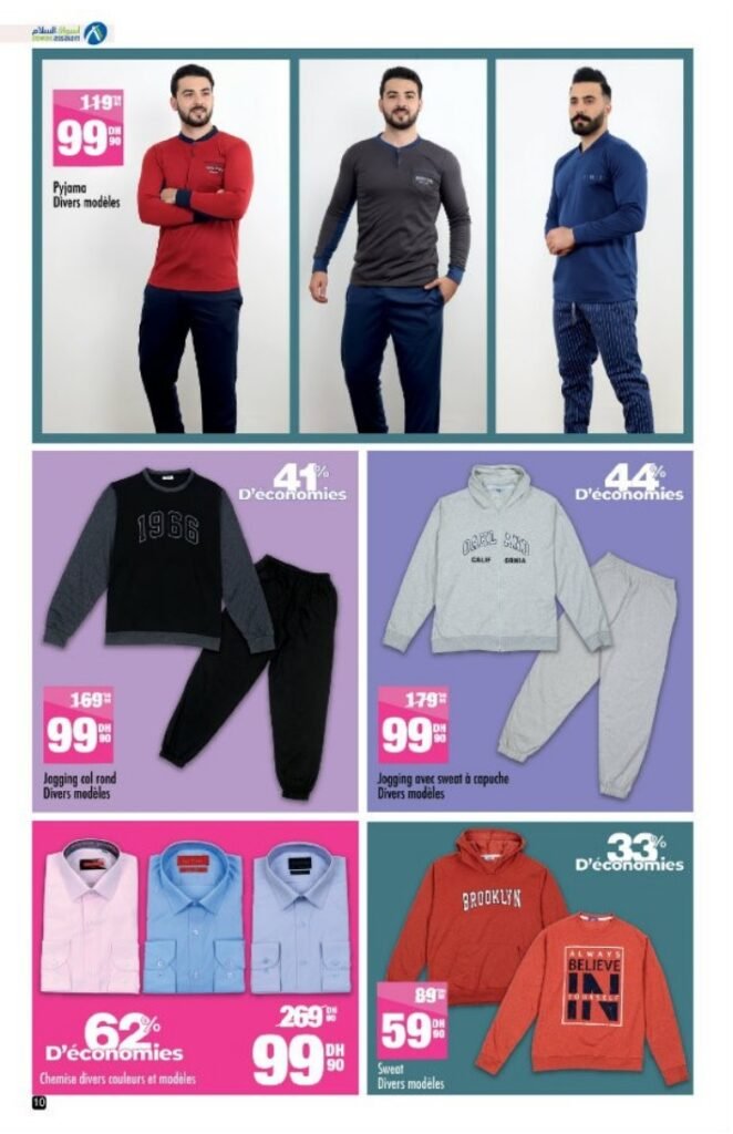 Catalogue Aswak Assalam du 17 octobre au 03 novembre 2025