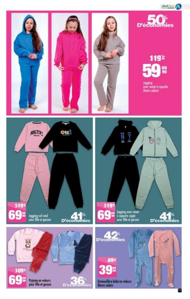 Catalogue Aswak Assalam du 17 octobre au 03 novembre 2025