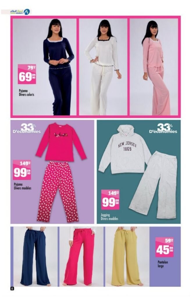 Catalogue Aswak Assalam du 17 octobre au 03 novembre 2025