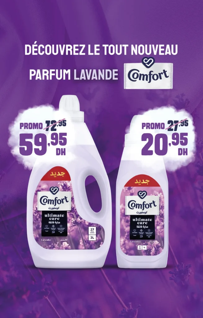 Catalogue Carrefour maroc du 23 octobre au 12 novembre 2025