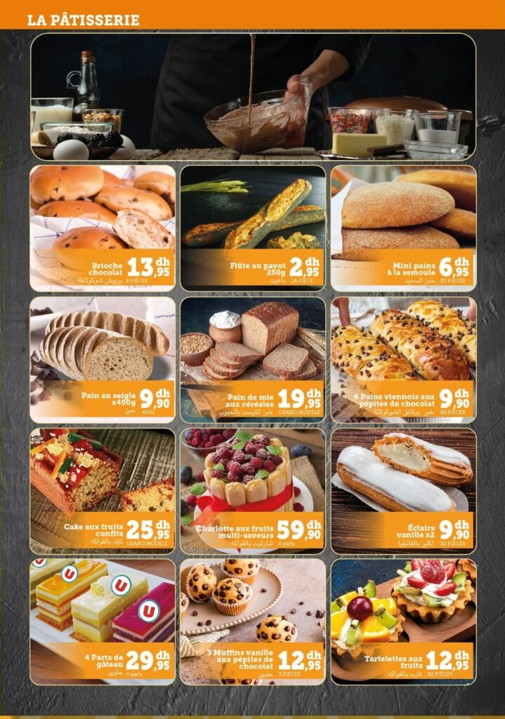 Catalogue Hyper U Express du 2 au 26 octobre 2025