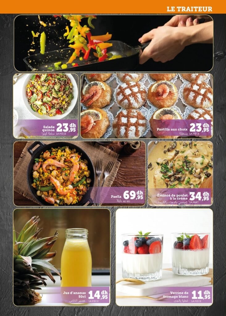 Catalogue Hyper U Express du 2 au 26 octobre 2025