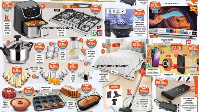 Catalogue Kazyon du 23 au 29 Octobre 2025 smart TV