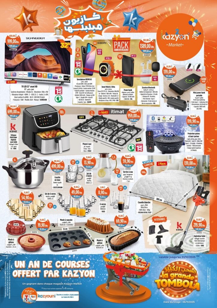 Catalogue Kazyon du 23 au 29 Octobre 2025 smart TV