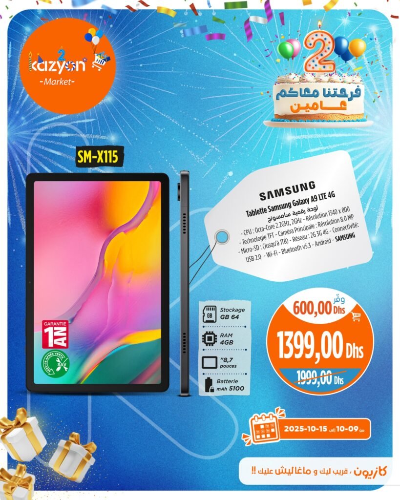 Catalogue Kazyon du 9 au 15 Octobre 2025