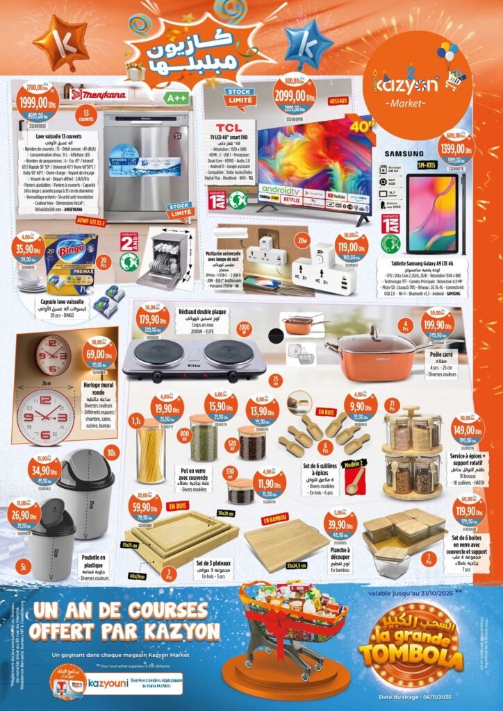 Catalogue Kazyon market du 9 au 15 Octobre 2025