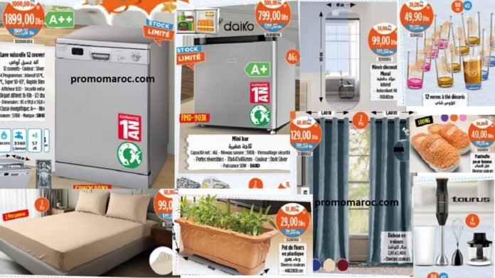 Catalogue Kazyon maroc du 30 Octobre au 5 Novembre 2025