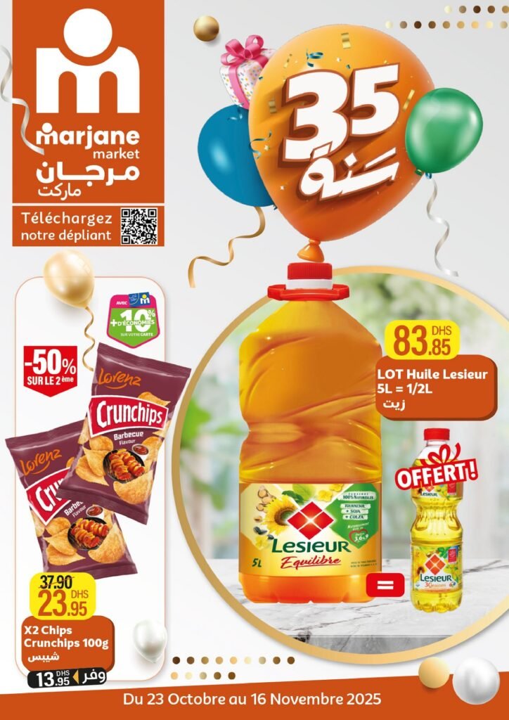 Catalogue Marjane market 35 Anniversaire du 23 octobre au 16 novembre 2025