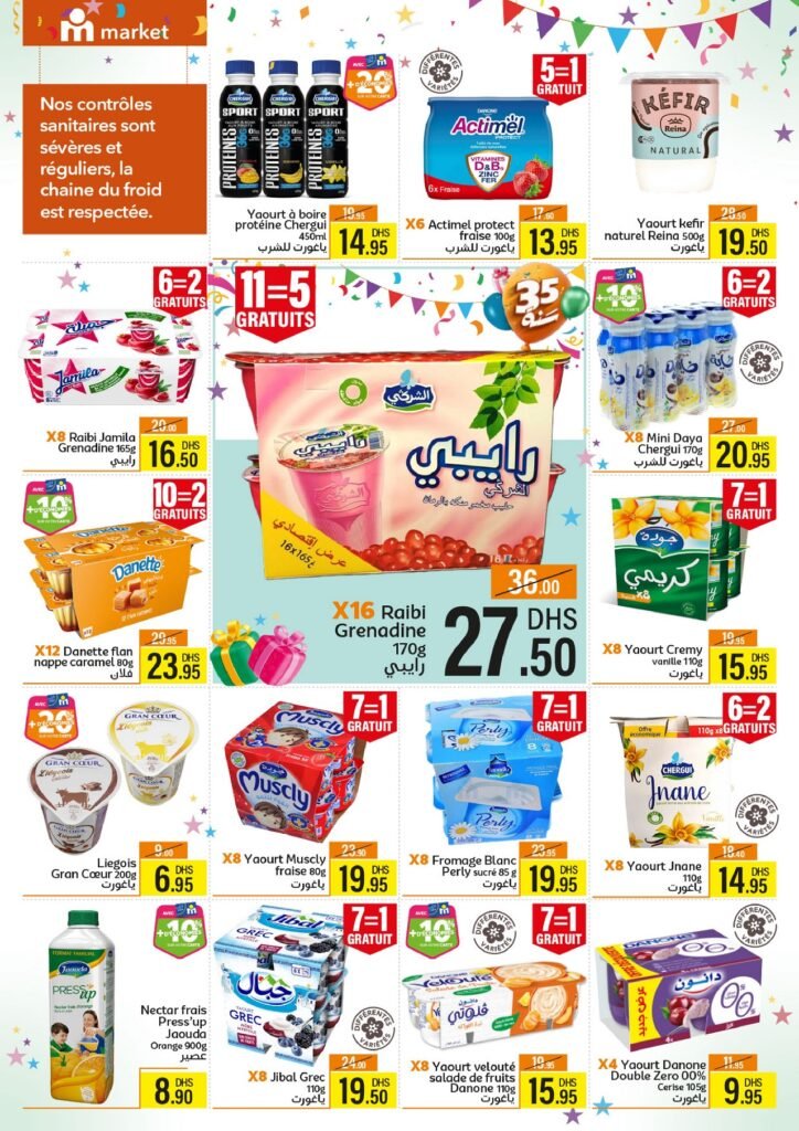 Catalogue Marjane market 35 Anniversaire du 23 octobre au 16 novembre 2025