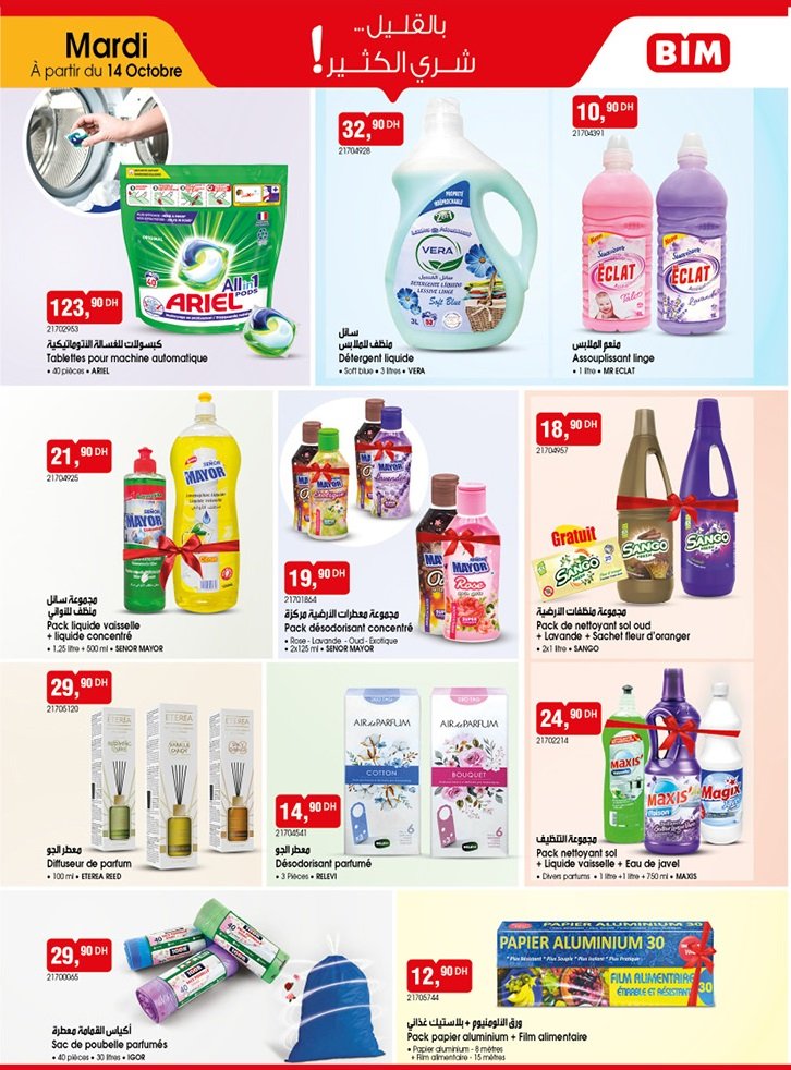 Catalogue bim 14 Octobre 2025 produit de nettoyage