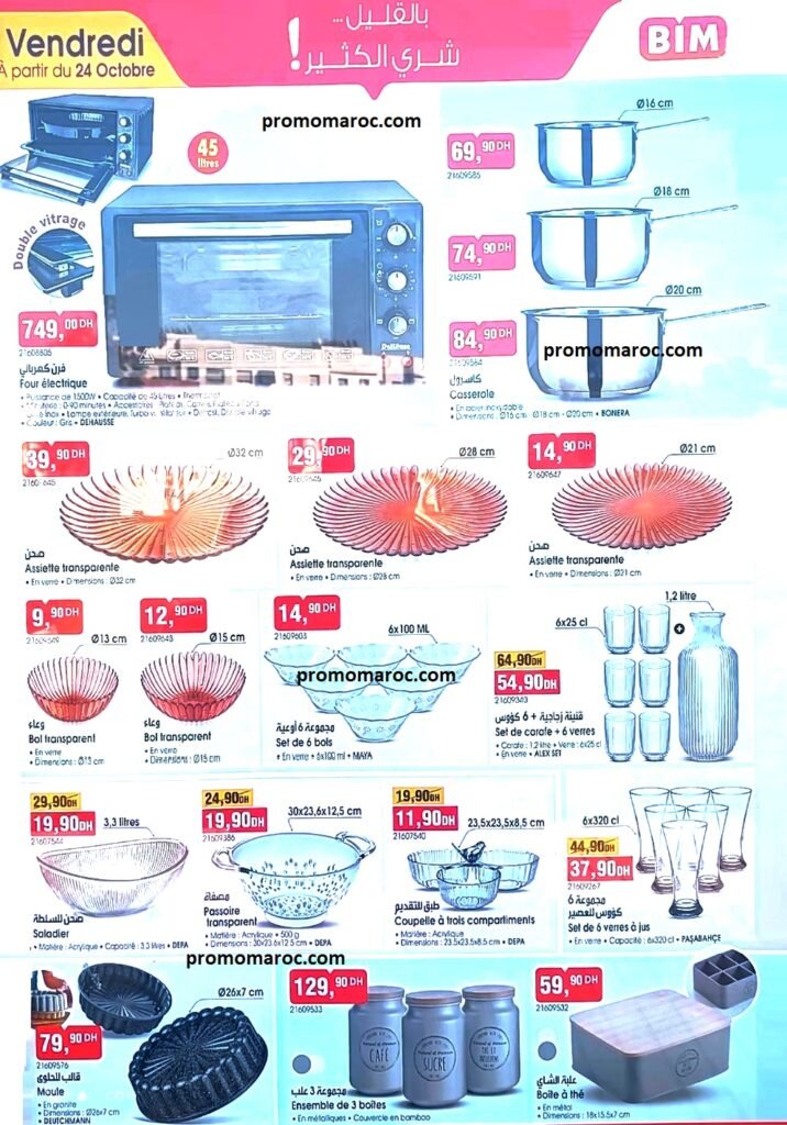 Catalogue bim 24 Octobre 2025