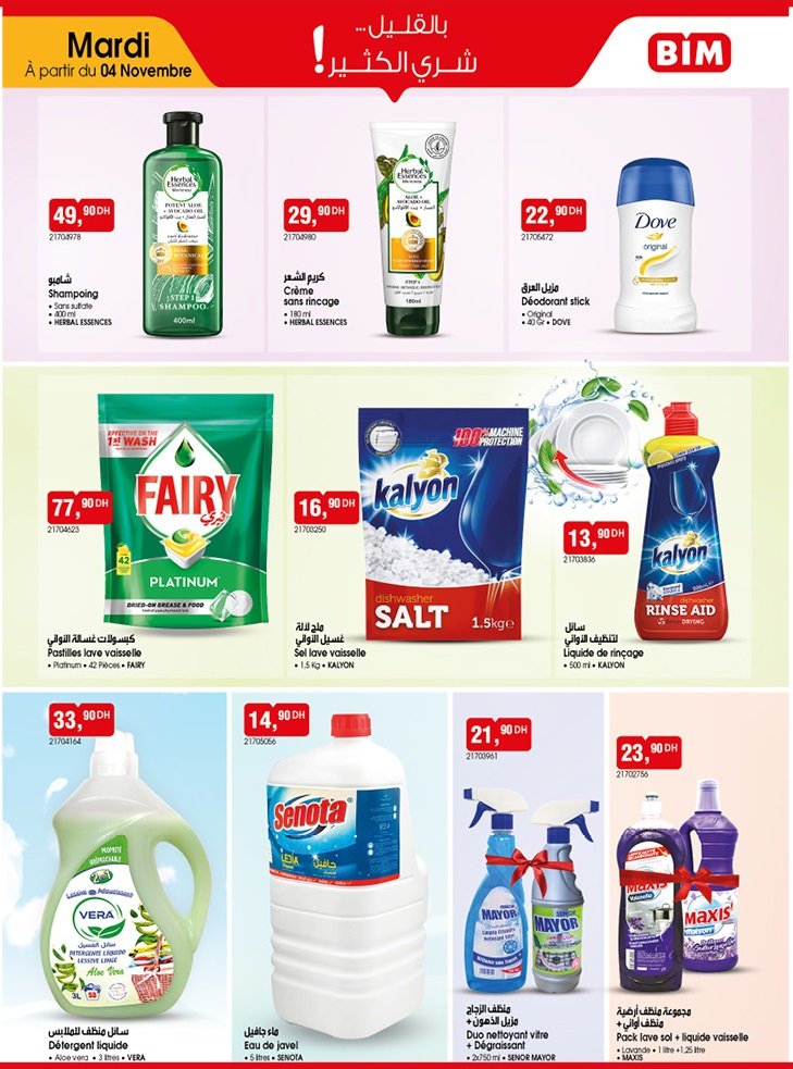 Catalogue bim 4 Novembre 2025 diverses produits